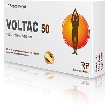 VOLTAC 50