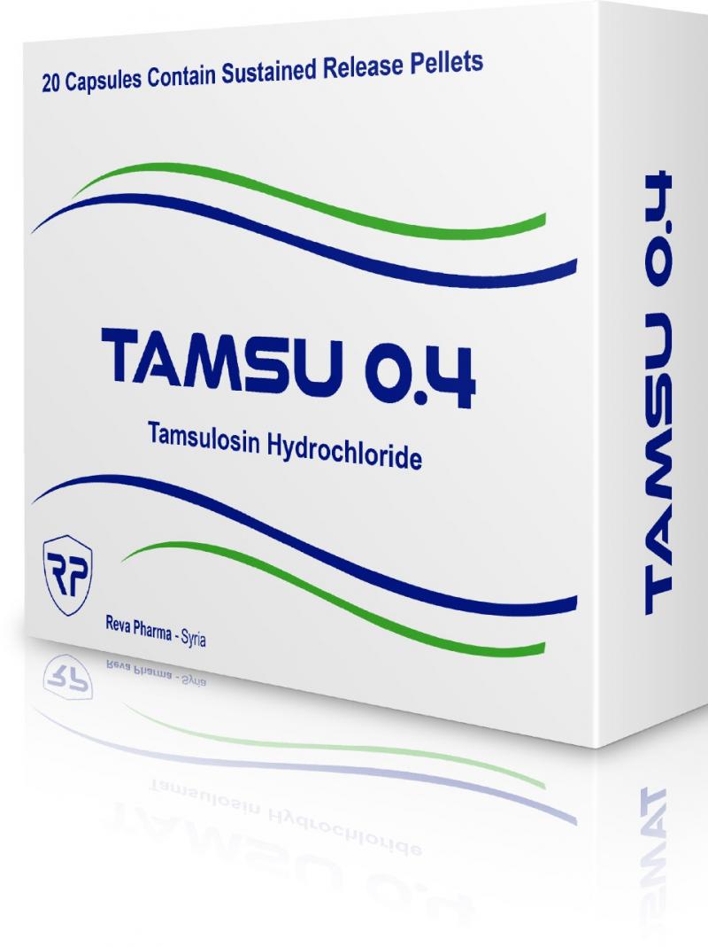 TAMSU 0.4