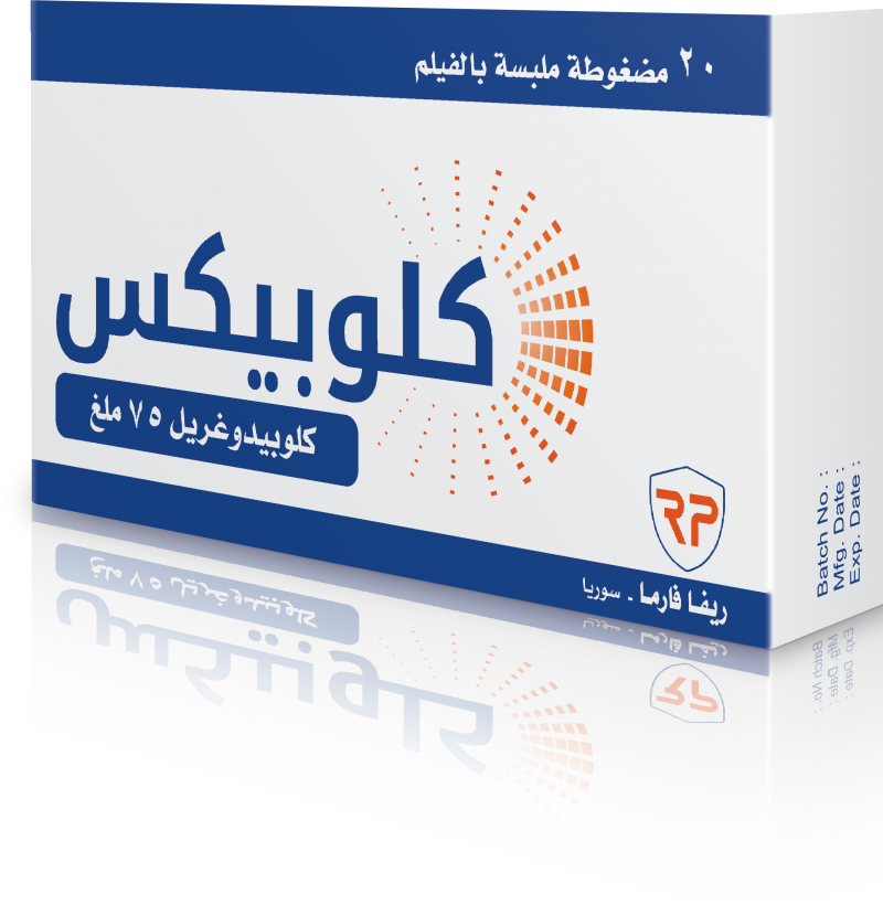 كلوبيكس