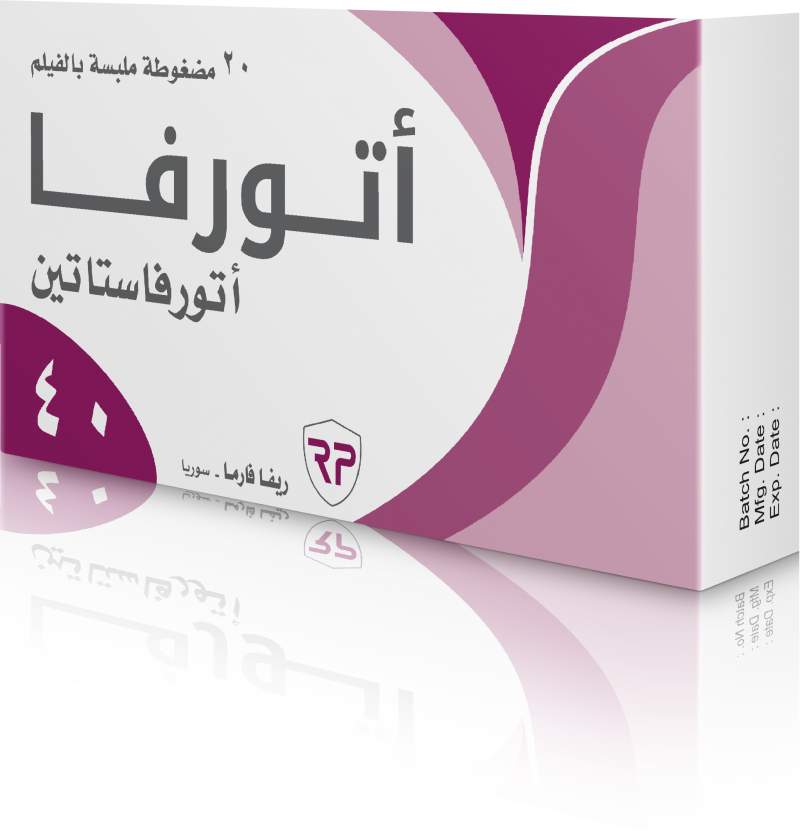 اتورفا 40