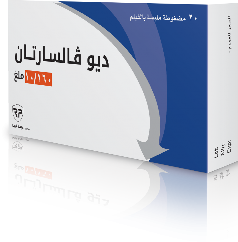  ديو فالسارتان 10/160
