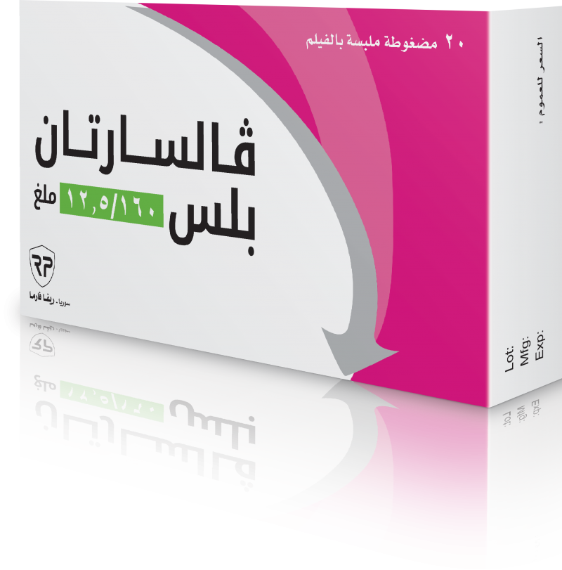 فالسارتان بلس 160/12.5