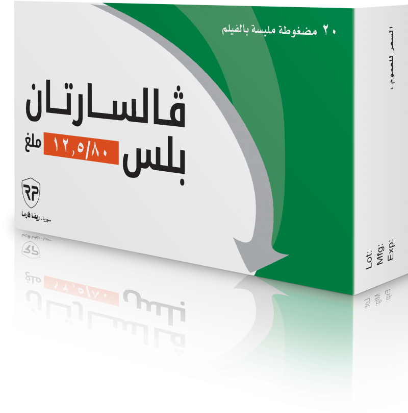 فالسارتان بلس 80/12.5