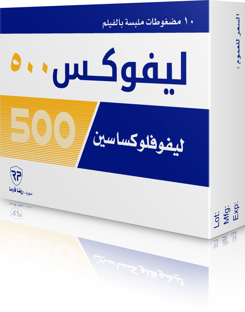 ليفوكس 500