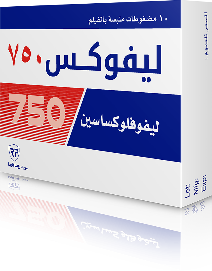 ليفوكس