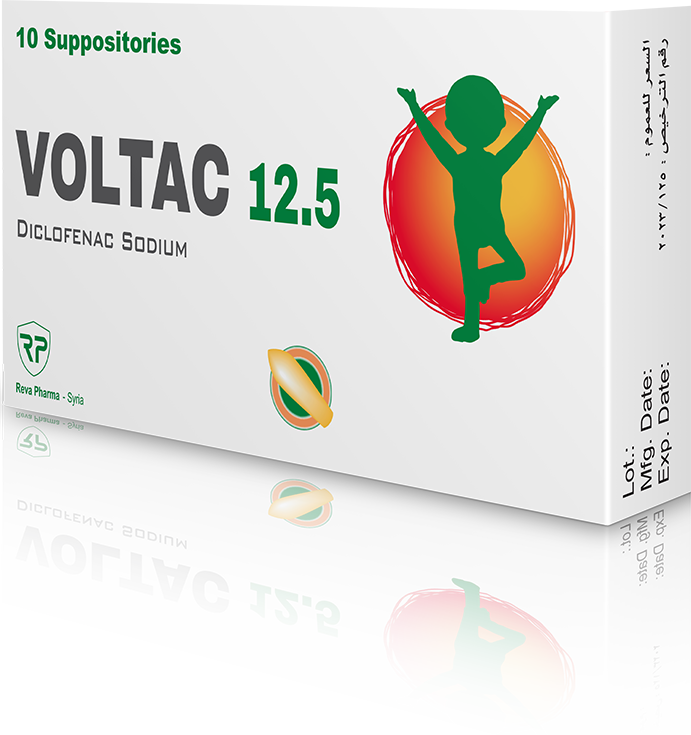 VOLTAC 12.5
