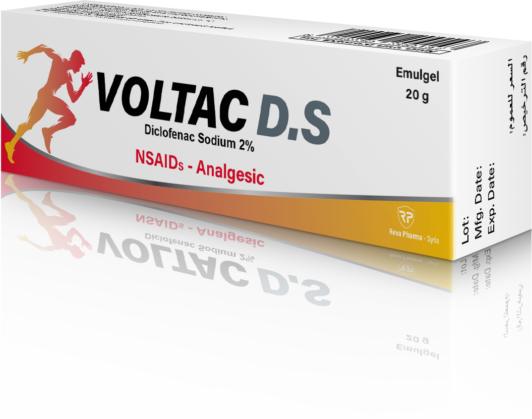 Voltac-DS