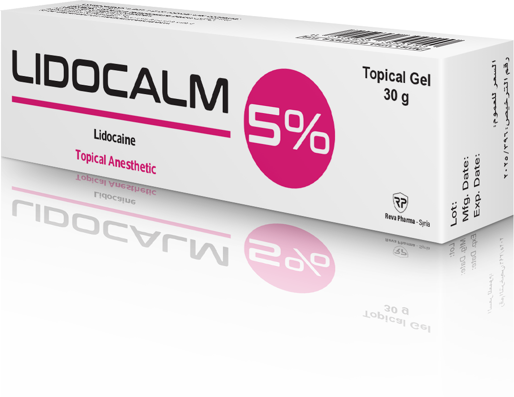 Lidocalm 5 %