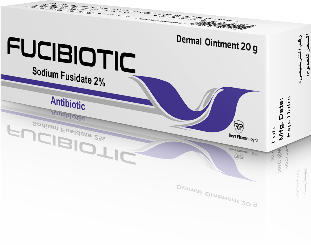 Fucibiotic